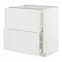 IKEA METOD МЕТОД / MAXIMERA МАКСИМЕРА, напольный шкаф 2фасада / 2выс ящика, белый / Стенсунд белый, 80x60 см 794.094.68 фото