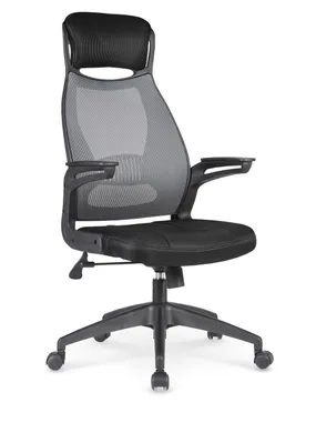 Крісло комп'ютерне офісне обертове HALMAR SOLARIS чорний-сірий фото