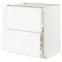 IKEA METOD МЕТОД / MAXIMERA МАКСИМЕРА, напольный шкаф 2фасада / 2выс ящика, белый Энкёпинг / белая имитация дерева, 80x60 см 194.733.96 фото
