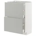 IKEA METOD МЕТОД / MAXIMERA МАКСИМЕРА, напольный шкаф с 2 ящиками, белый / светло-серый, 60x37 см 395.385.42 фото thumb №1