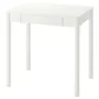 IKEA TONSTAD ТОНСТАД, письмовий стіл, вершки, 75x60 см 305.382.02 фото