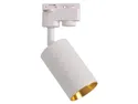 BRW Алюмінієвий рейковий прожектор Maribel біло-золотий 093331 фото thumb №1