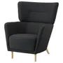 IKEA OSKARSHAMN ОСКАРШАМН, крісло з підголівником, ГУННАРЕД чорно-сірий 005.036.71 фото