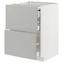 IKEA METOD МЕТОД / MAXIMERA МАКСИМЕРА, напольный шкаф с выдвиж панелью / 3ящ, белый / светло-серый, 60x60 см 695.380.36 фото thumb №1