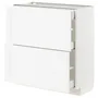 IKEA METOD МЕТОД / MAXIMERA МАКСИМЕРА, напольный шкаф / 2 фасада / 3 ящика, белый Энкёпинг / белая имитация дерева, 80x37 см 394.734.42 фото