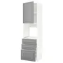 IKEA METOD МЕТОД / MAXIMERA МАКСИМЕРА, высокий шкаф д / духовки / дверь / 3ящика, белый / бодбинский серый, 60x60x220 см 494.664.36 фото