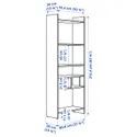 IKEA LÅDMAKARE, книжкова шафа, з 1 вставкою/імітацією полиці. дуб, 81x35x212 см 195.646.93 фото thumb №2