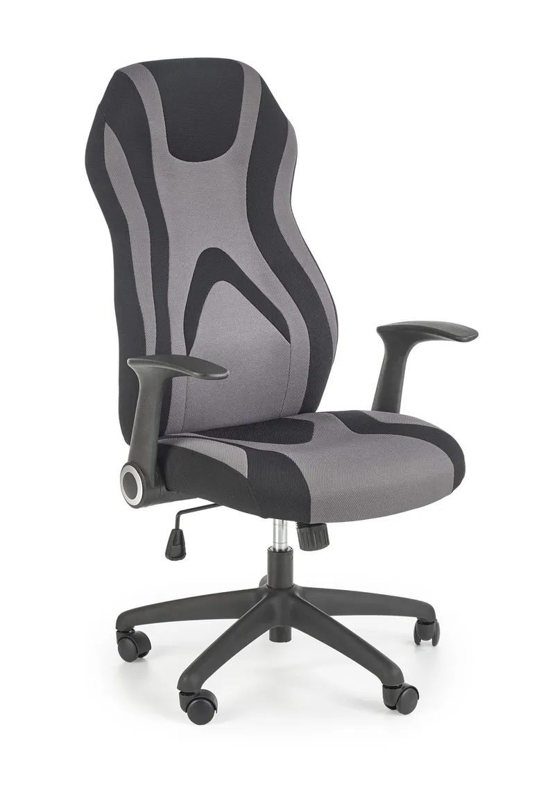 Крісло комп'ютерне офісне обертове HALMAR JOFREY чорний / сірий фото №1