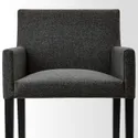 IKEA MÅRENÄS МОРЕНЕС, стілець із підлокітниками, чорний/ГУННАРЕД темно-сірий 995.143.88 фото thumb №7