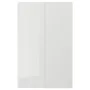 IKEA RINGHULT РІНГХУЛЬТ, 2 дверцят для кутової підлог шафи, глянцевий світло-сірий, 25x80 см 903.271.45 фото