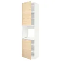 IKEA METOD МЕТОД, висока шафа для дух, 2 дверцят / пол, білий / АСКЕРСУНД під світлий ясен, 60x60x240 см 394.677.85 фото thumb №1