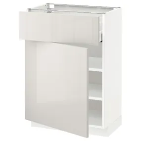IKEA METOD МЕТОД / MAXIMERA МАКСІМЕРА, підлогова шафа з шухлядами та дверц, білий / Ringhult світло-сірий, 60x37 см 894.618.56 фото