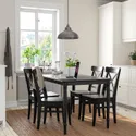 IKEA DANDERYD ДАНДЕРЮД / INGOLF ІНГОЛЬФ, стіл+4 стільці, чорний / коричневий / чорний, 130 см 095.442.81 фото thumb №2