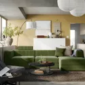 IKEA JÄTTEBO ЄТТЕБУ, 4-місний модульний диван з кушеткою, правий з узголів'ям / САМСАЛА темний жовто-зелений 595.109.00 фото thumb №2