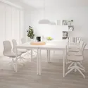 IKEA TOMMARYD ТОММАРЮД, стіл, білий, 130x70 см 993.874.89 фото thumb №5