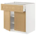 IKEA METOD МЕТОД / MAXIMERA МАКСИМЕРА, напольный шкаф с ящиком / 2дверцами, белый / дуб форсбака, 80x60 см 495.092.33 фото thumb №1