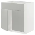 IKEA METOD МЕТОД, шкаф под мойку / 2 двери / фасад, белый / светло-серый, 80x60 см 695.387.86 фото thumb №1