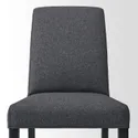 IKEA BERGMUND БЕРГМУНД, стілець, чорний / ГУННАРЕД класичний сірий 693.843.07 фото thumb №7