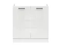 BRW Кухонный шкаф под мойку Junona Line 80 см мел глянец, белый/мелкозернистый белый глянец DK2D/80/82-BI/KRP фото thumb №1