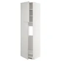 IKEA METOD МЕТОД, висока шафа для холодильника, 2 дв, білий / світло-сірий Lerhyttan, 60x60x220 см 694.594.68 фото thumb №1