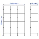 IKEA HÄLLAN ХЭЛЛАН, комбинация для хранения с дверцами, белый, 135x47x192 см 392.766.82 фото thumb №5