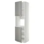 IKEA METOD МЕТОД, висока шафа для дух, 2 дверцят / пол, білий / сірий Бодбін, 60x60x220 см 694.632.86 фото