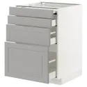 IKEA METOD МЕТОД / MAXIMERA МАКСИМЕРА, напольный шкаф с выдвиж панелью / 3ящ, белый / бодбинский серый, 60x60 см 694.334.16 фото thumb №1