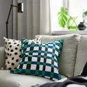 IKEA PLATTLUMMER ПЛАТТЛУММЕР, чехол на подушку, зелёный/синий, 50x50 см 305.827.04 фото thumb №2