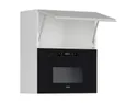 BRW Кухонный верхний шкаф Sole 60 см с микроволновой печью светло-серый глянец, альпийский белый/светло-серый глянец FH_GMO_60/72_O_AMW442-BAL/XRAL7047/CA фото thumb №1