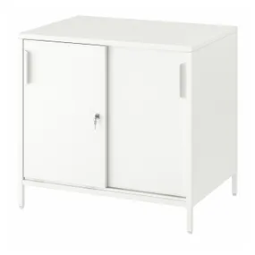 IKEA TROTTEN ТРОТТЕН, шкаф с раздвижными дверцами, белый, 80x55x75 см 404.747.61 фото