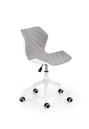 Кресло компьютерное офисное вращающееся HALMAR MATRIX 3 серый/белый, ткань фото