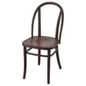 IKEA SKOGSBO СКОГСБУ, стілець, темно-коричневий 505.299.42 фото thumb №1