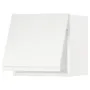 IKEA METOD МЕТОД, горизонтальный навесной шкаф, белый / Воксторп матовый белый, 40x40 см 093.917.87 фото