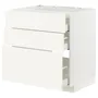 IKEA METOD МЕТОД / MAXIMERA МАКСИМЕРА, шкаф д / варочной панели / 3фасада / 3ящ, белый / Вальстена белый, 80x60 см 995.072.03 фото
