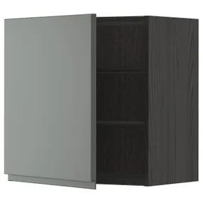 IKEA METOD МЕТОД, навесной шкаф с полками, черный / Воксторп темно-серый, 60x60 см 994.591.41 фото