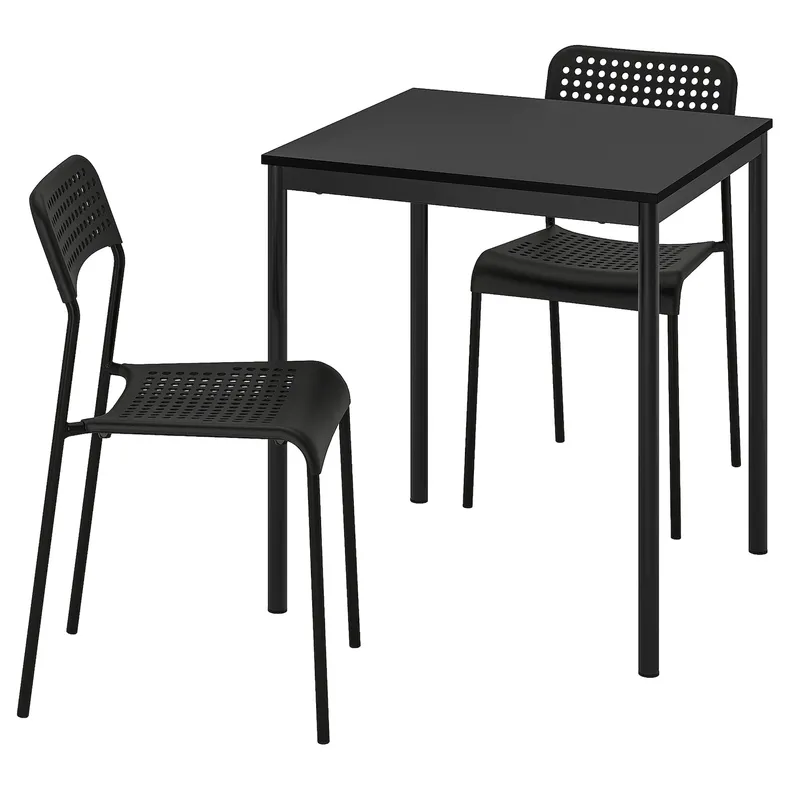 IKEA SANDSBERG САНДСБЕРГ / ADDE АДДЕ, стіл+2 стільці, чорний/чорний, 67x67 см 194.291.91 фото №1