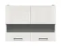 BRW Двухдверный верхний кухонный шкаф Junona Line 80 см с витриной мел-глянец, белый/мелкозернистый белый глянец G2W/80/57-BI/KRP фото