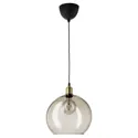 IKEA JAKOBSBYN ЯКОБСБЮН / JÄLLBY ЭЛЛЬБИ, подвесной светильник, тонированное стекло / латунь 893.881.25 фото thumb №1