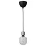 IKEA SKAFTET СКАФТЕТ / MOLNART МОЛНАРТ, подвесной светильник с лампочкой, никелированный / трубчатый белый / прозрачное стекло 194.945.63 фото