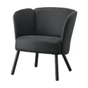 IKEA HERRÅKRA ХЕРРОКРА, крісло, СКУЛЬСТА чорний 205.355.48 фото thumb №1