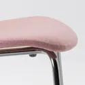IKEA KARLPETTER КАРЛПЕТТЕР, стул, Окрашенный светло-розовый / серый хром 194.814.57 фото thumb №4