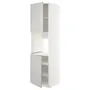 IKEA METOD МЕТОД, висока шафа для дух, 2 дверцят / пол, білий / світло-сірий Lerhyttan, 60x60x220 см 394.685.63 фото