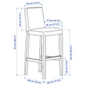 IKEA BERGMUND БЕРГМУНД, стул барный, имит. дуб / серебристый средний, 62 см 193.847.05 фото thumb №6