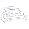 IKEA ESSEBODA ЕССЕБОДА, 2-місний диван, КНЕБЕКК / антрацит береза 394.434.88 фото thumb №10