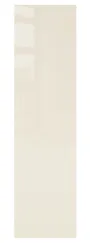 BRW Боковая панель Sole L6 220 см magnlia pearl, альпийский белый/жемчуг магнолии FM_PA_D_/220-MAPE фото