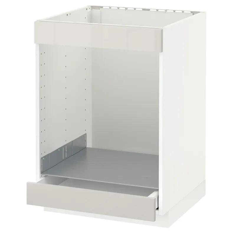 IKEA METOD МЕТОД / MAXIMERA МАКСІМЕРА, підлогова шафа для плити+дух з шухл, білий / Ringhult світло-сірий, 60x60 см 491.419.80 фото №1