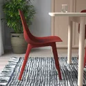 IKEA NORDEN НОРДЕН / ODGER ОДГЕР, стіл+2 стільці, береза / червоний, 26 / 89 / 152 см 494.407.43 фото thumb №6