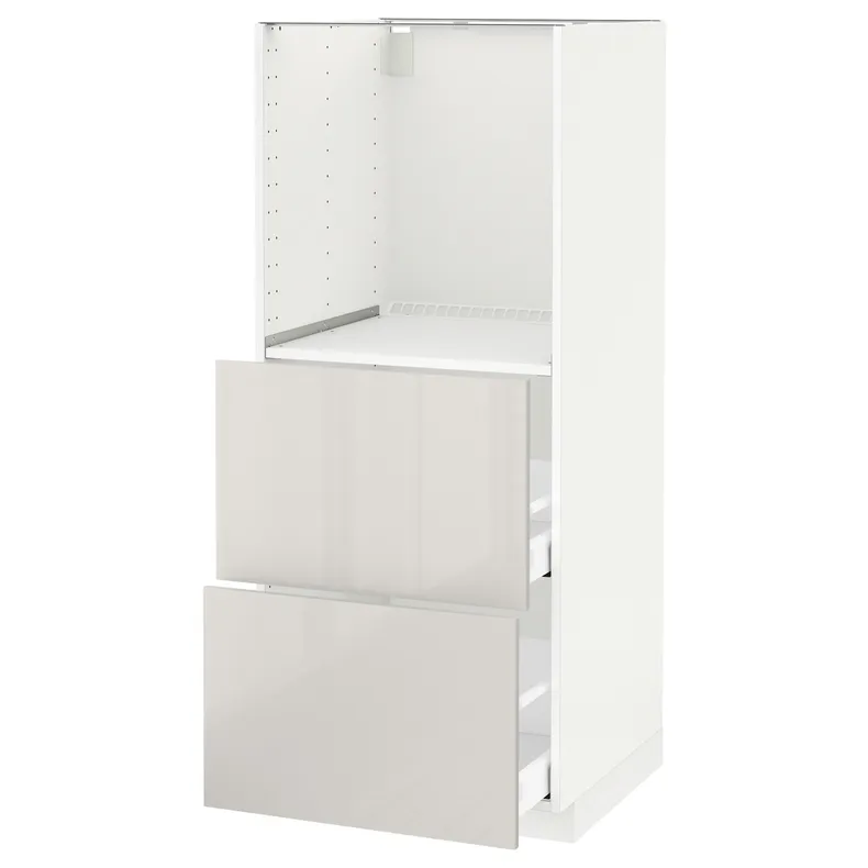 IKEA METOD МЕТОД / MAXIMERA МАКСІМЕРА, висока шафа, 2 шухляди для духовки, білий / Ringhult світло-сірий, 60x60x140 см 891.428.26 фото №1
