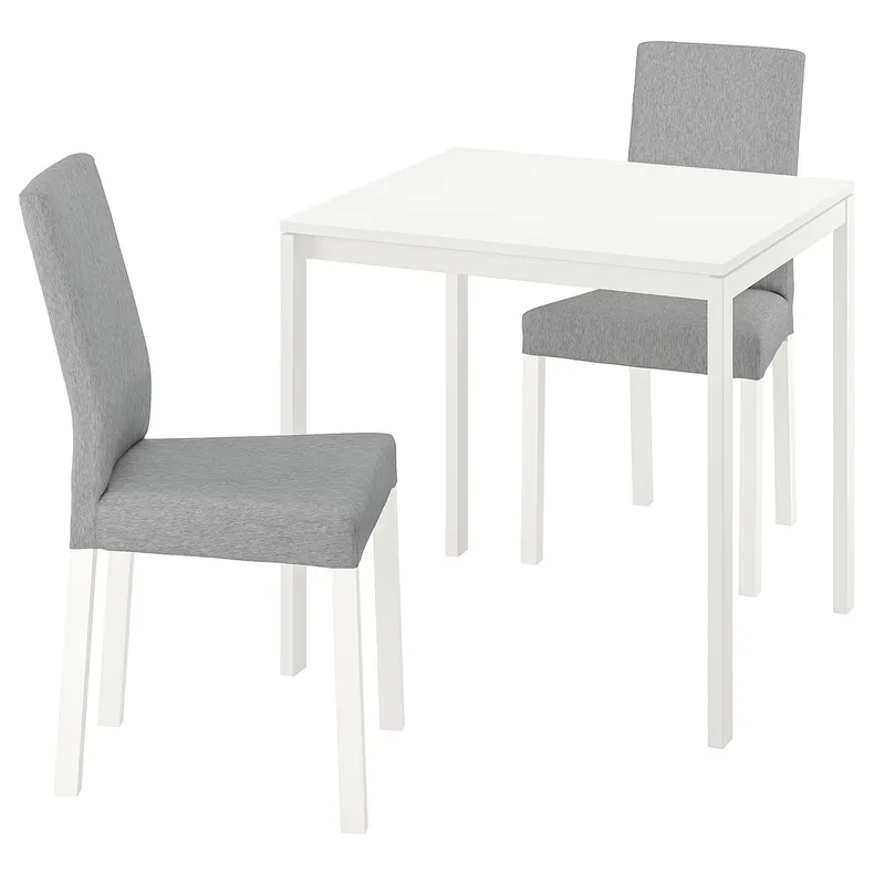 IKEA MELLTORP МЕЛЬТОРП / KÄTTIL КЭТТИЛ, стол и 2 стула, белый / светло-серый, 75 см 694.281.94 фото №1