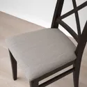 IKEA INGOLF ИНГОЛЬФ, стул, коричнево-черный / нолхага серо-бежевый 004.730.75 фото thumb №7